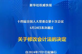 谁能成联盟门面？字母哥：有文班和约基奇 不过后者对这不感兴趣